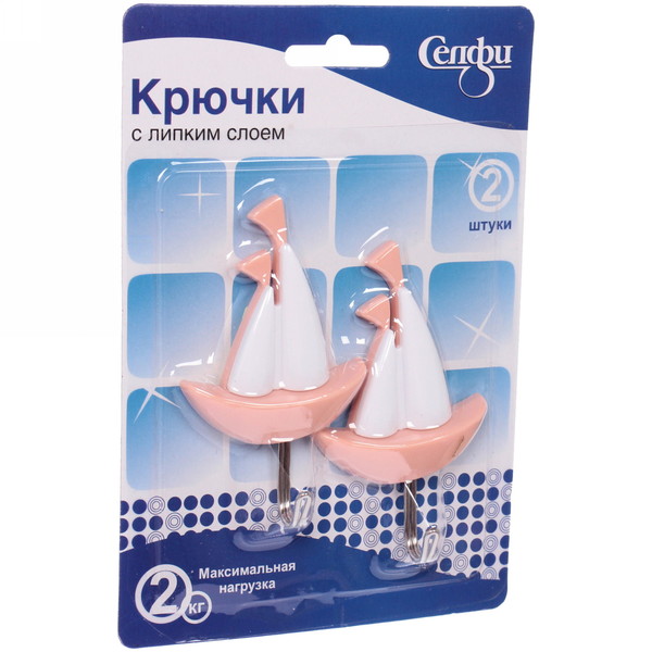 Крючки в наборе 2шт на липком слое "ИДЕЯДОМА", кораблик, нагрузка 2кг