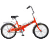 Велосипед Novatrack 20" складной,FS30,оранжевый, тормоз нож,AL обода,усилен.,багажник