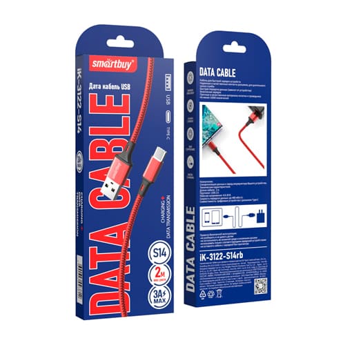 Кабель для зарядки и передачи данных S14 Type C красный/черн., 3 А, 2 м, Smartbuy (iK-3122-S14rb)