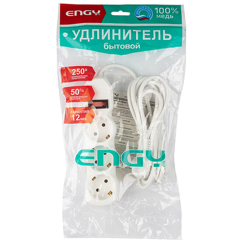 Удлинитель с выключателем ENGY "Гранд" 3 м/3 розетки с/з (ПВС 3х0,75)