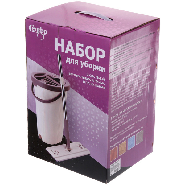 Набор для уборки Селфи "Золушка" (ведро с отжимом, швабра, две насадки) в цветной коробке ZY018