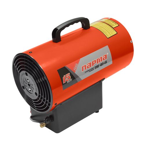 Тепловая пушка газовая ПАРМА ТПГ-02-15