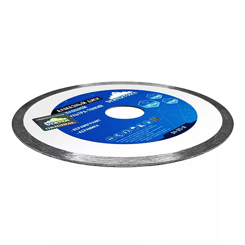 Диск алмазный сплошной ультра 125 х 1.2 мм, vertex 04-125-12