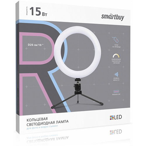 Кольцевая светодиодная лампа 26 см с держателем для телефона, для фото/видео съемки (SBL-TTL-10)/30