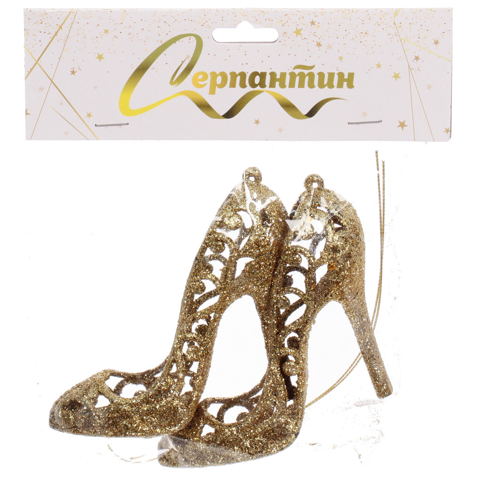 Подвеска "Туфли" 10 см (набор 2 шт), золото