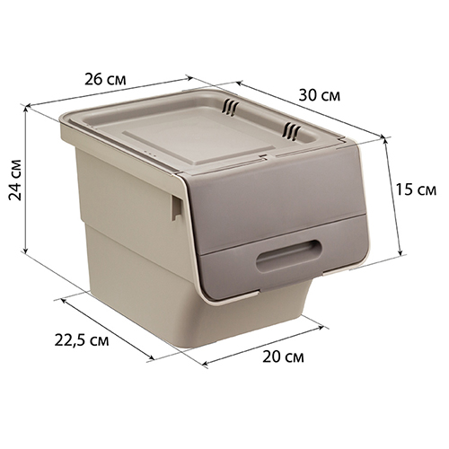 Ящик для овощей 12 л IDEA СМАРТ М 2396, 26×34×24 см, латте
