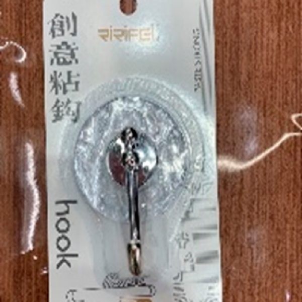 Крючок акриловый 1шт на липком слое "ДОМания", прозрачный / серебро, нагрузка 3кг