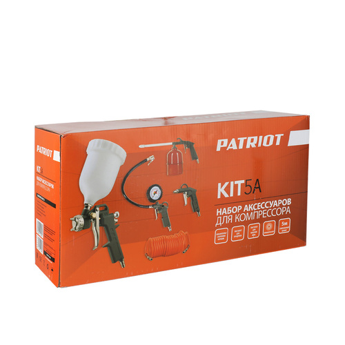 Набор окрасочного инструмента 5 предметов PATRIOT KIT 5 A, быстросъемное соединение