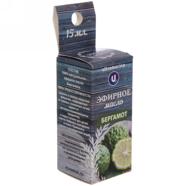 Масло эфирное 15мл "Бергамот" ULTRAMARINE