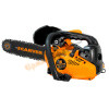 Пила бенз. цепная CARVER RSG-225 картон (шина 12",цепь 3/8-1,3-44зв, 1,0л.с.)