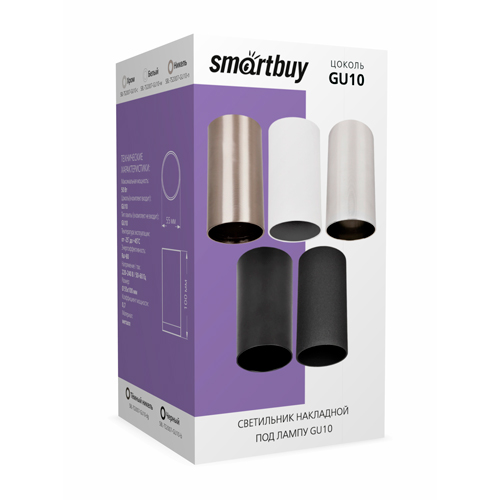 Светильник TS2007 55x100 мм накладной под лампу GU10, белый (SBL-TS2007-GU10-w)