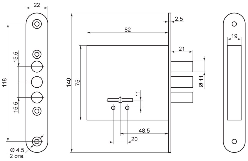 Рязань ЗВ 8-8У/15 б/о 79601 Замок врезной б/руч (30)