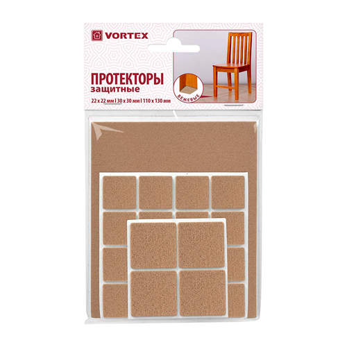 Протекторы защитные из фетра VORTEX бежевые, в ассортименте 22*22 мм, 30*30 мм, 110*130 мм