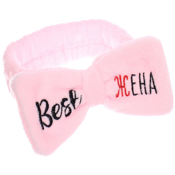 Повязка на голову "New collection Vostok - Best жена", цвет розовый, серый, голубой и сиреневый, 20*6см ( упаковка белый ZIP пакет )