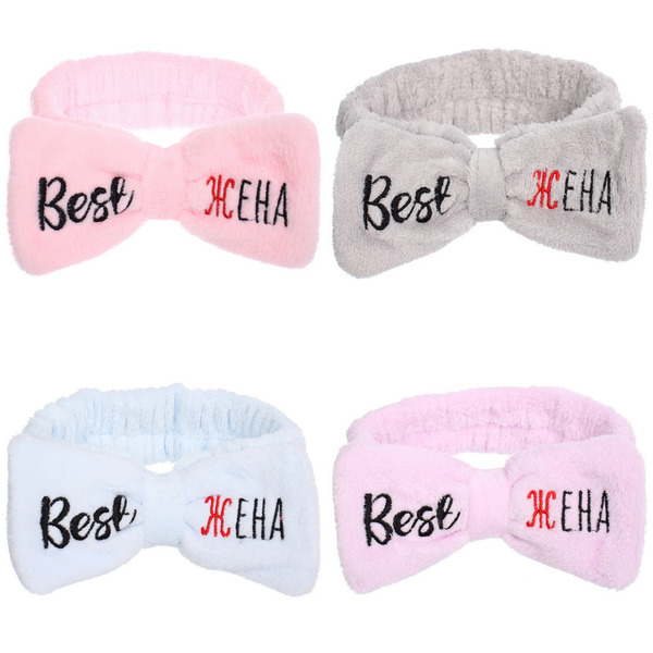 Повязка на голову "New collection Vostok - Best жена", цвет розовый, серый, голубой и сиреневый, 20*6см ( упаковка белый ZIP пакет )