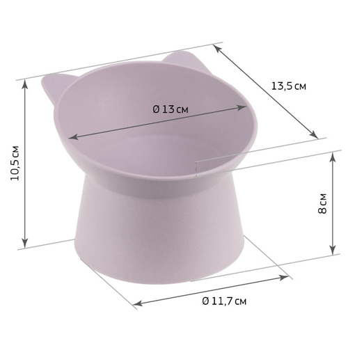 Миска для животных 0.2 л IDEA КОТ М 1806, лавандовая