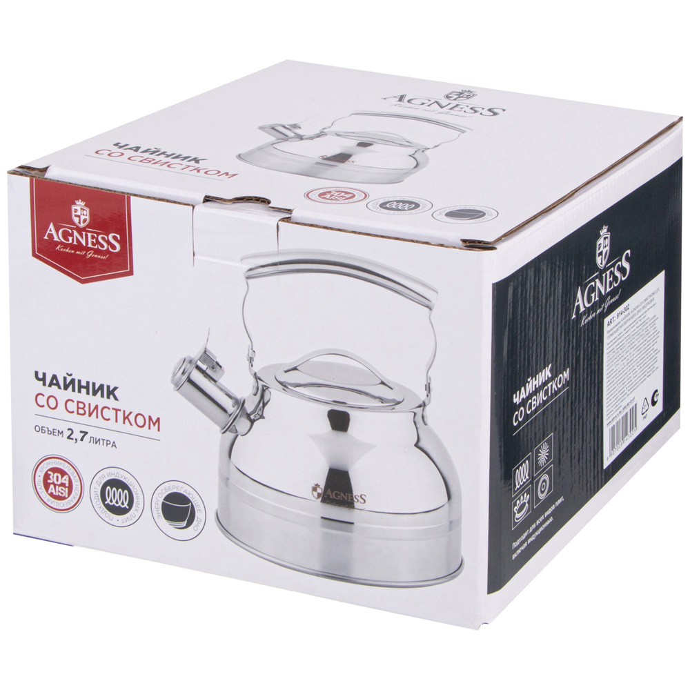 ЧАЙНИК AGNESS СО СВИСТКОМ 2,7Л, ТЕРМОАККУМУЛИРУЮЩЕЕ ДНО, ИНДУКЦИЯ