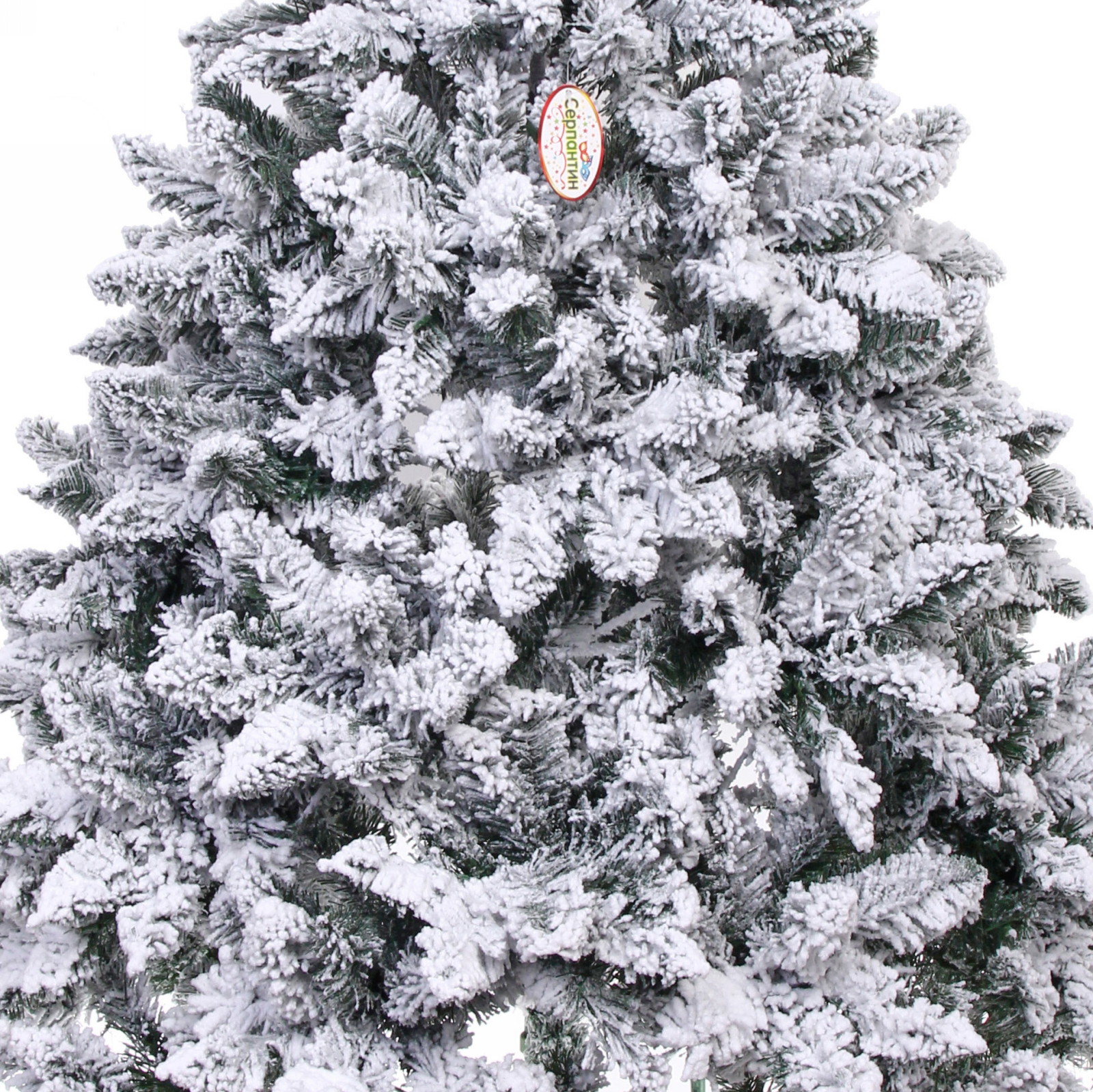 Ёлка "Снежные огни" 210 см, ПВХ с белым напылением 310 ламп LED (1222 ветки)