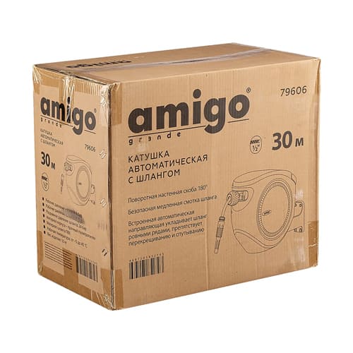 Катушка автоматическая со шлангом Amigo Grande 79606, 30м х 2м