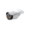 Видеокамера уличная IP MASTER MR-IPN102P ИК-подсветка 25м, рабочая температура : -45°C ~ +60℃