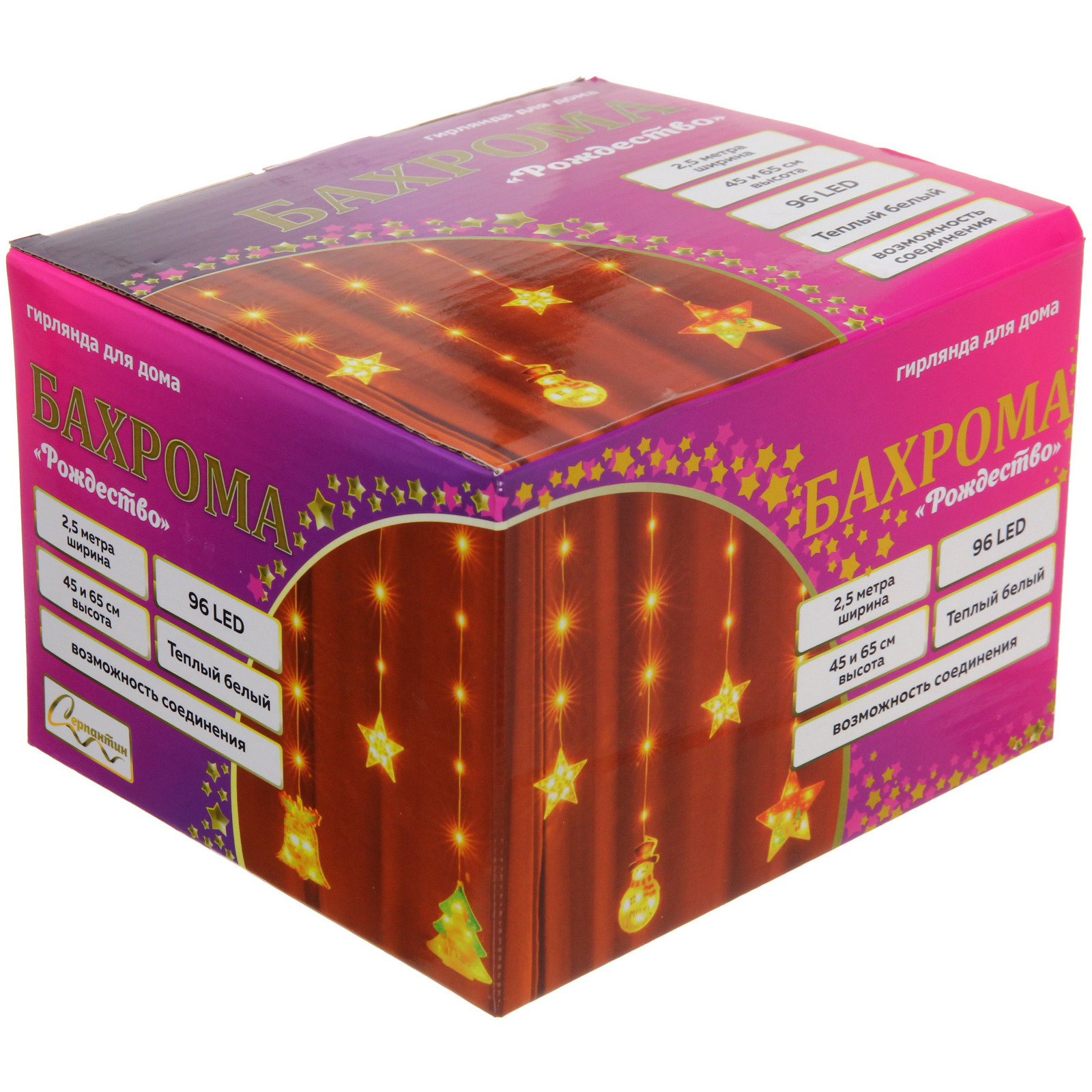 Гирлянда для дома БАХРОМА "Рождество" ш2,5м* в0,45/0,65м 95ламп LED, прозрачн.пров, 8 режимов, IP-20, Теплый белый (возможность соединения)