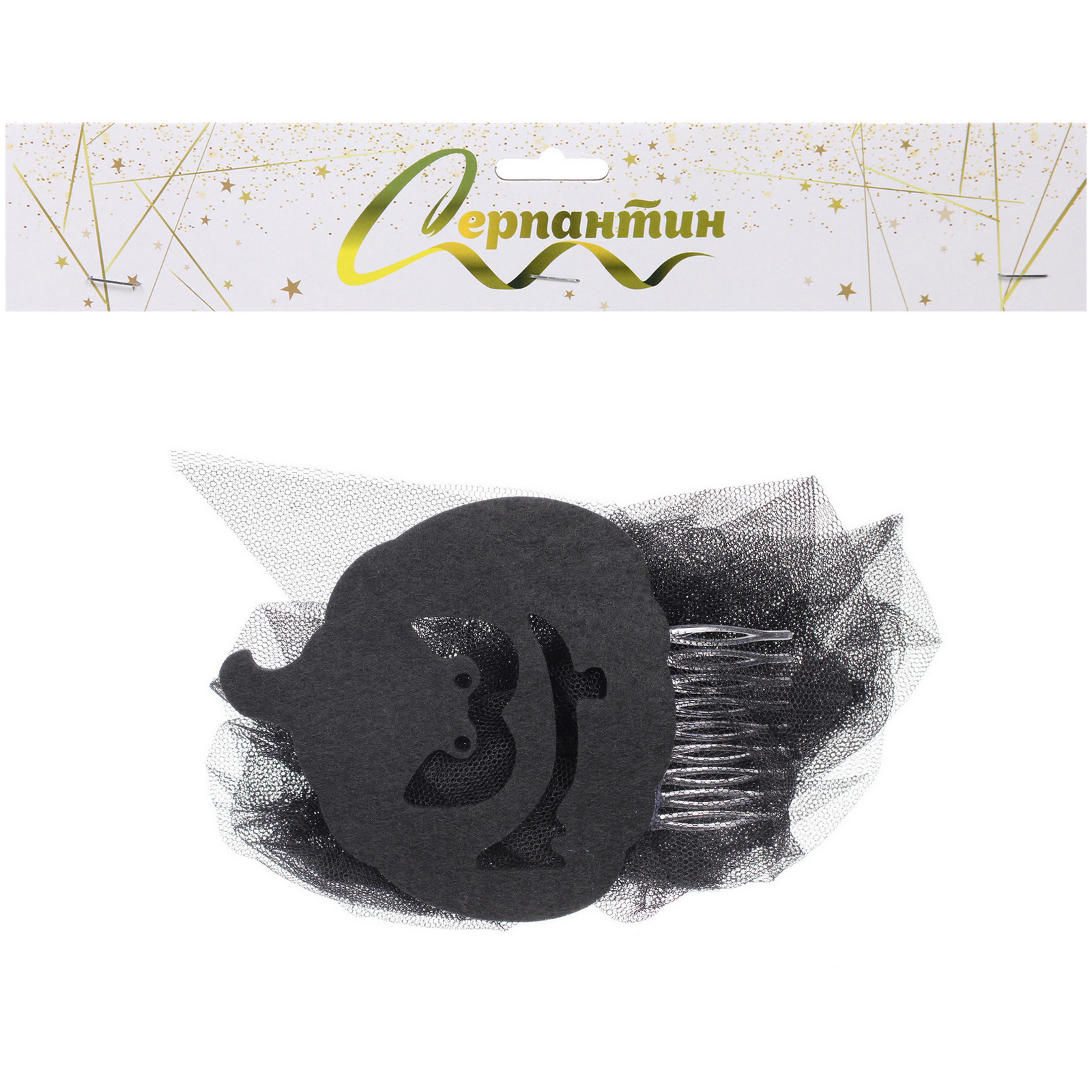 Зажим для волос карнавальный "Helloween - Ужасный праздник", микс