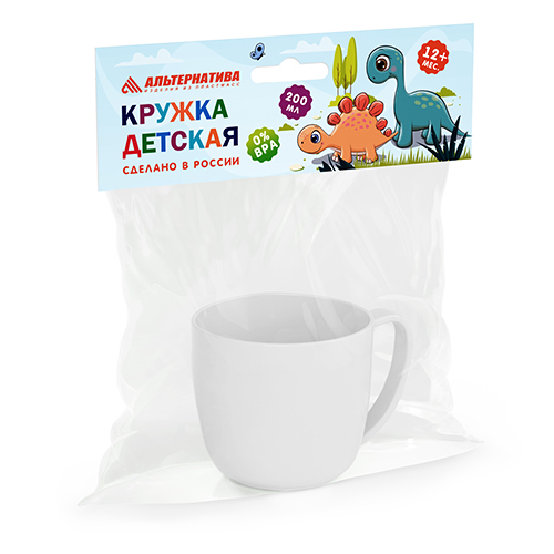 Кружка детская Дино, без декора