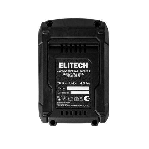 Аккумулятор АКБ 2040С, ELITECH E0911.052.00, 20В