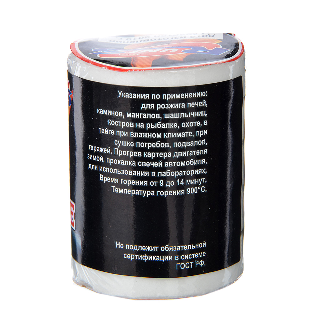 Горючее сухое "RUNIS" 80гр, в таблетках, арт.1-028