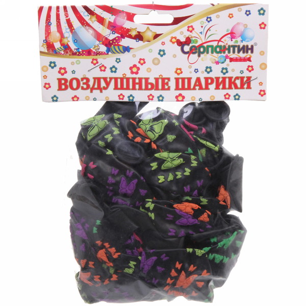 Воздушные шары  25 шт, 12"/25см "Бабочки" , микс