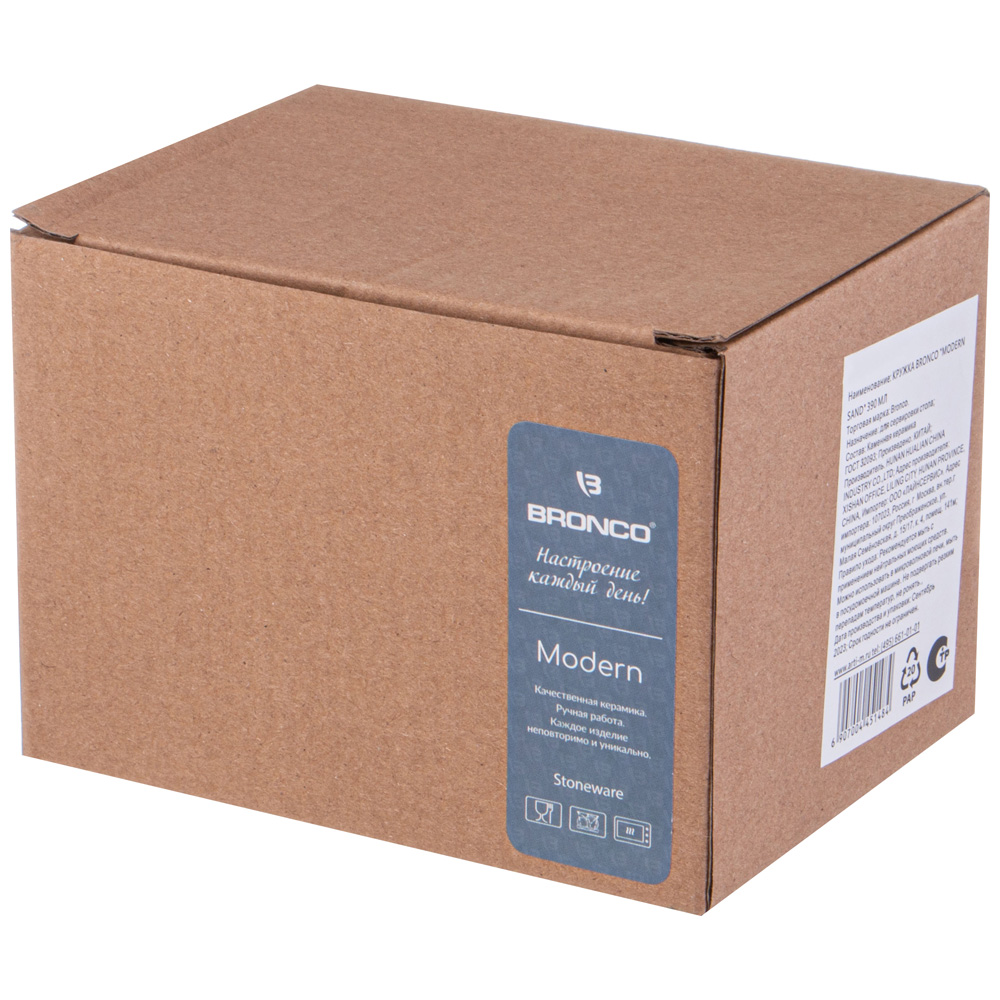 КРУЖКА BRONCO, MODERN SAND, 390 МЛ, КОР=24ШТ.