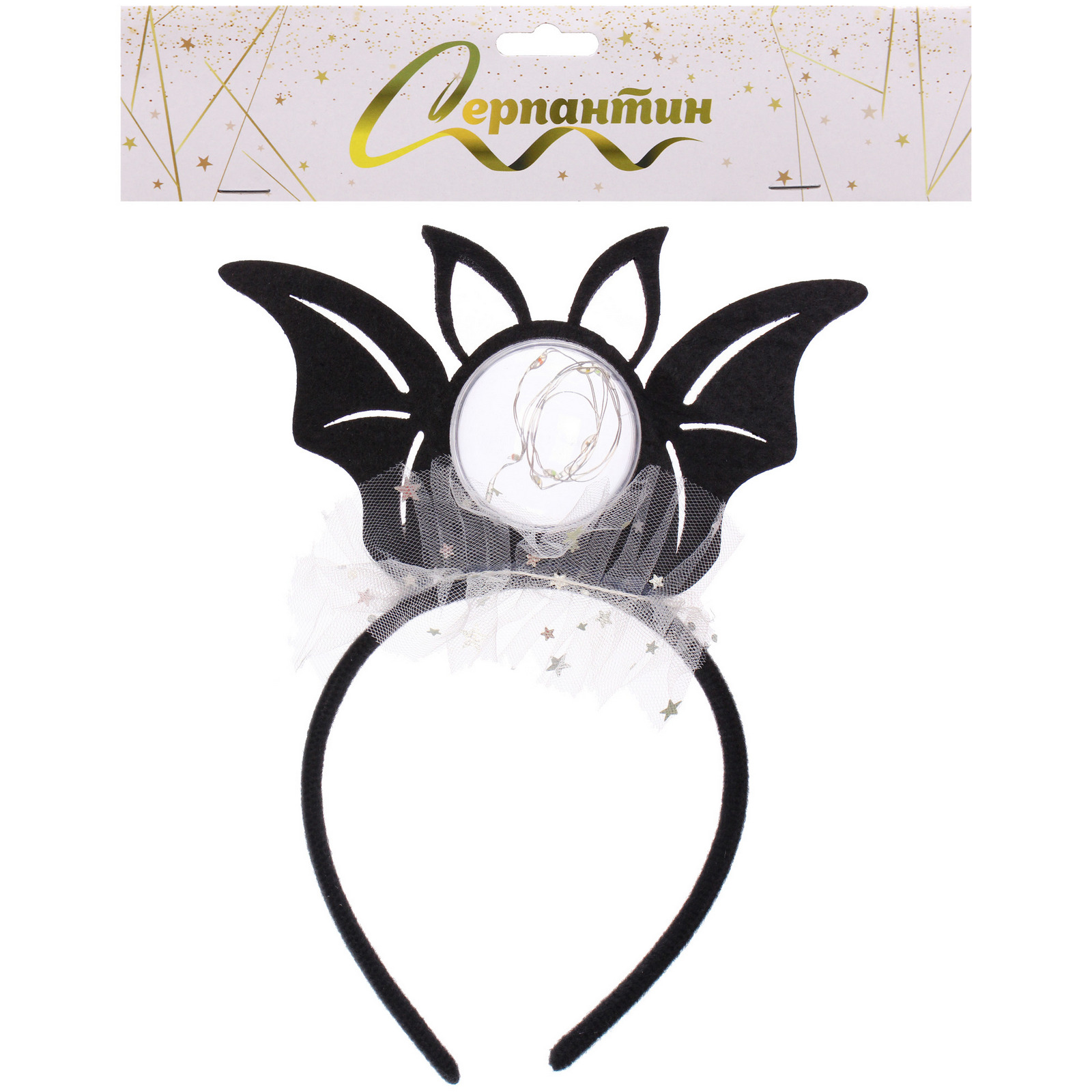 Ободок карнавльный "Helloween - Летучая мышь" с подсветкой