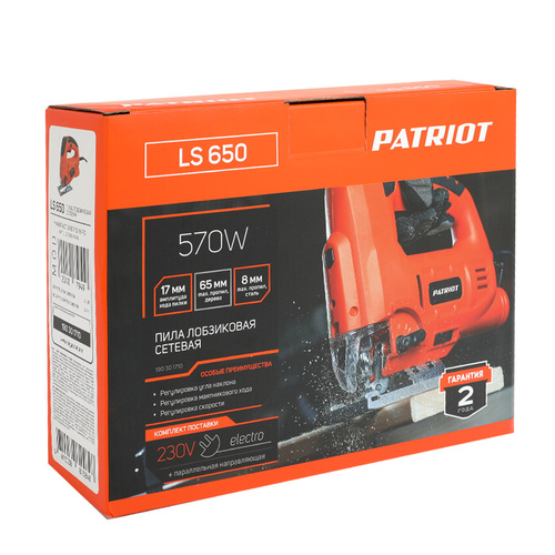 Лобзик PATRIOT LS 650, 570 Вт