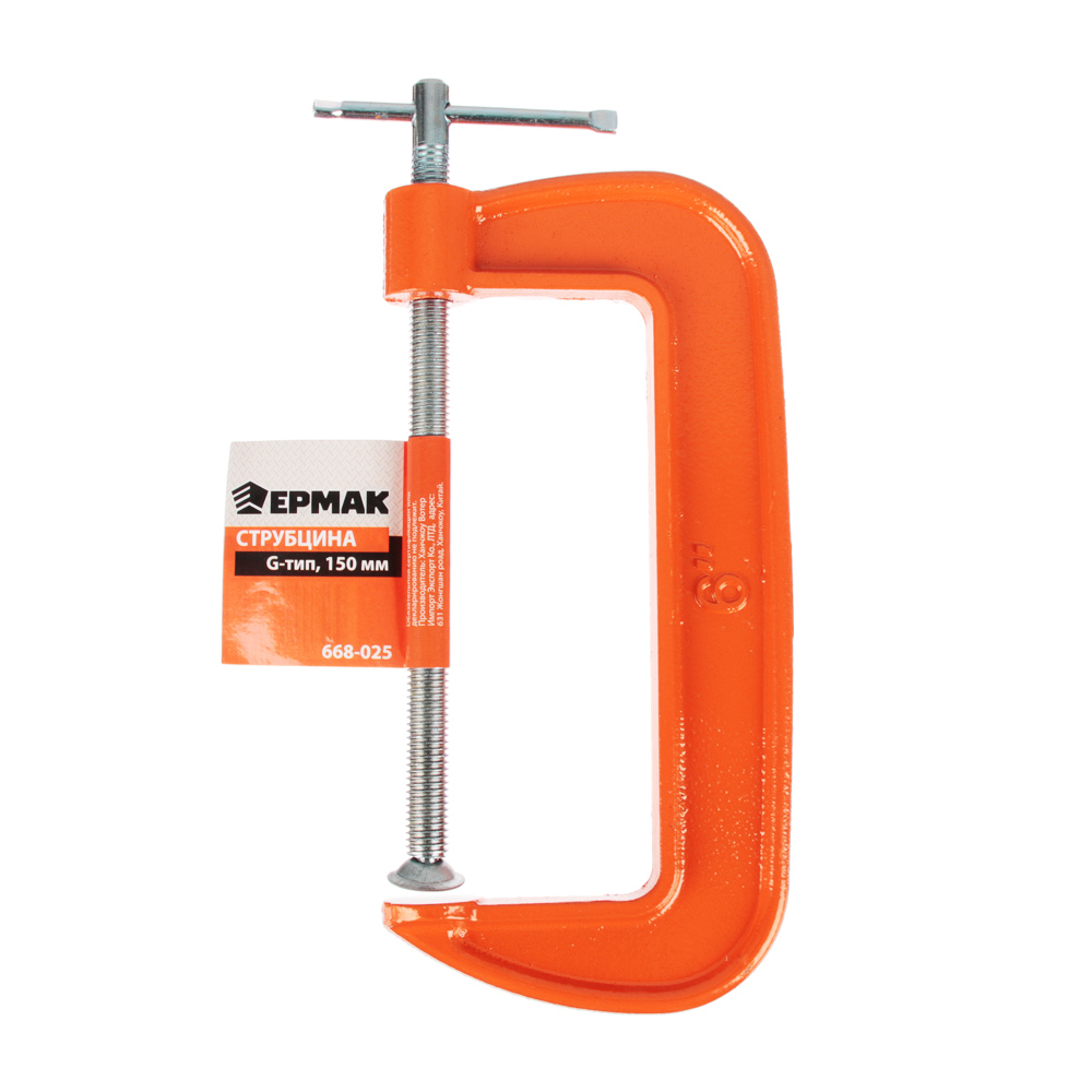 ЕРМАК Струбцина G-тип 150м (6")