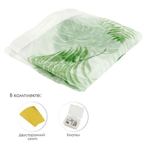 Сетка противомоскитная 100х210 см, Rosenberg, R-400019