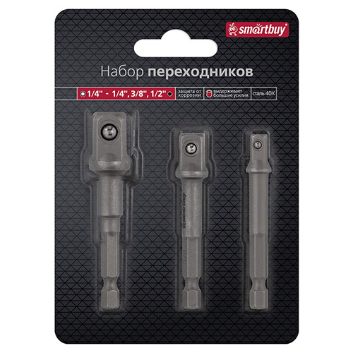 Набор переходников на квадрат 1/4", 3/8", 1/2", с шестигранника hex 1/4, 40Х Smartbuy Tools