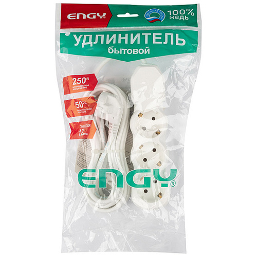 Удлинитель ENGY "Гранд" 5 м/3 розетки с заземлением (ПВС 3х0,75)