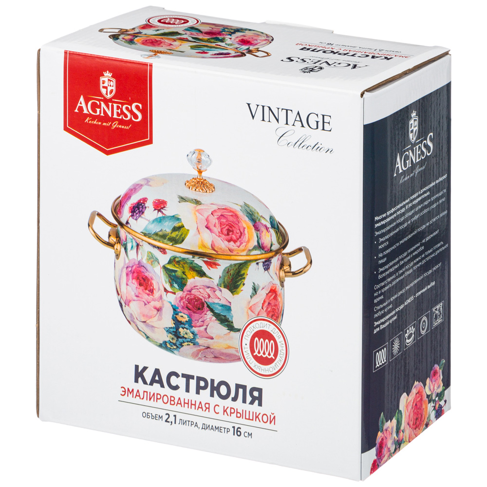 КАСТРЮЛЯ ЭМАЛИРОВАННАЯ AGNESS С КРЫШКОЙ, СЕРИЯ ВИНТАЖ 2, 1Л, ДИАМЕТР=16СМ, КОР=4ШТ.
