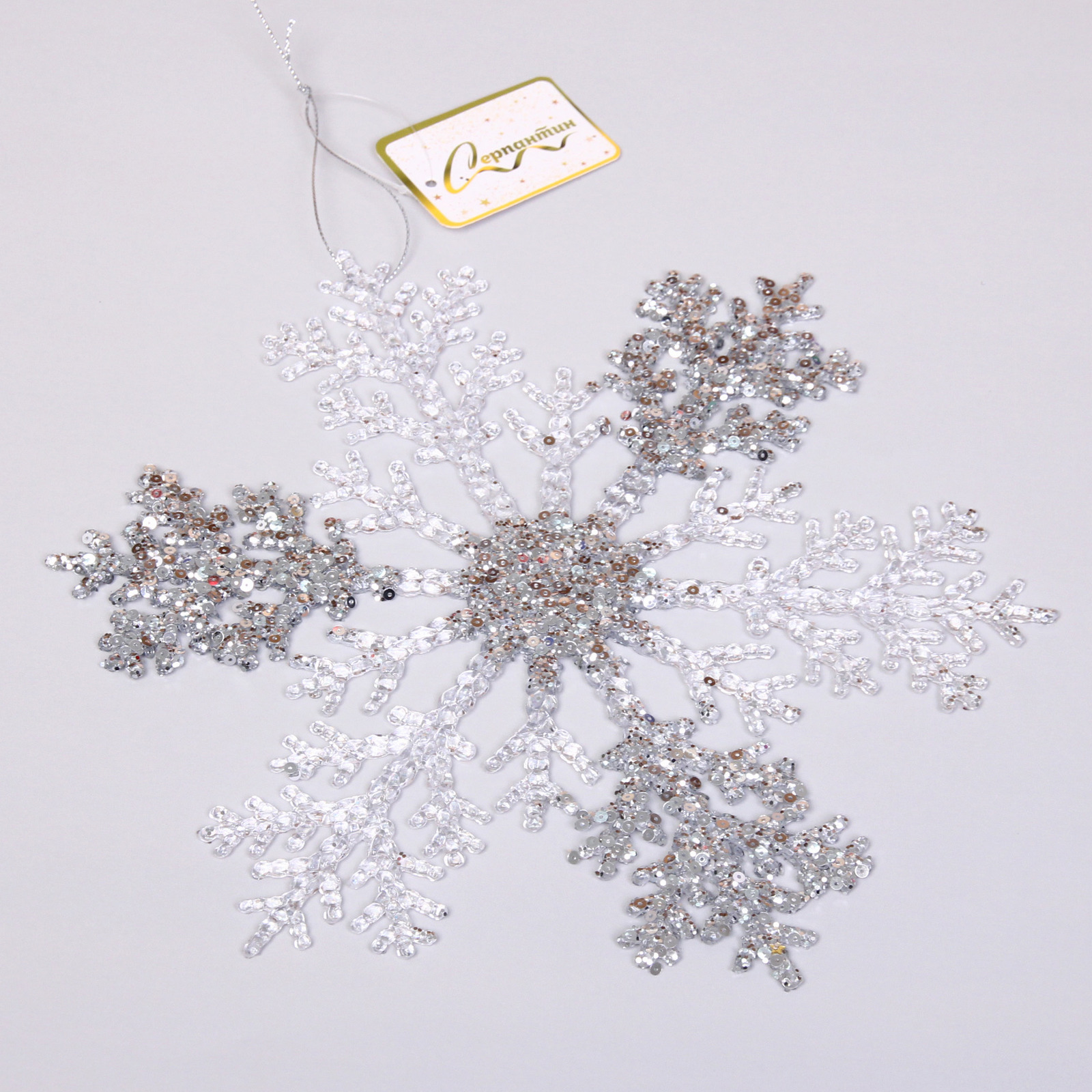 Подвеска новогодняя "Мерцающая снежинка" 26 см, Белый