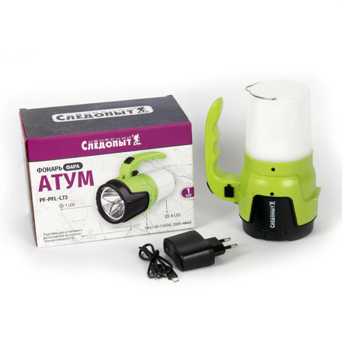 Фонарь-фара "СИБИРСКИЙ СЛЕДОПЫТ-Атум"