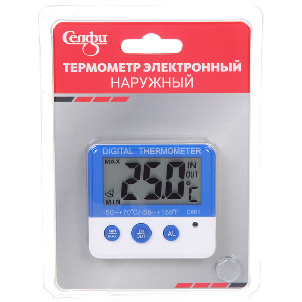 Термометр электронный наружный C-601 (-40 +50 С)