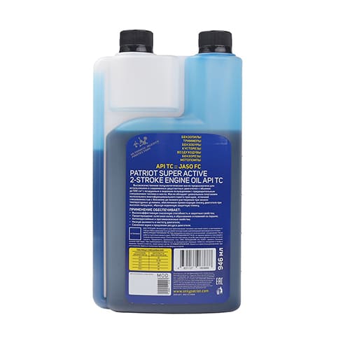 Масло полусинтетическое PATRIOT SUPER ACTIVE 2T дозаторная 0.946 л