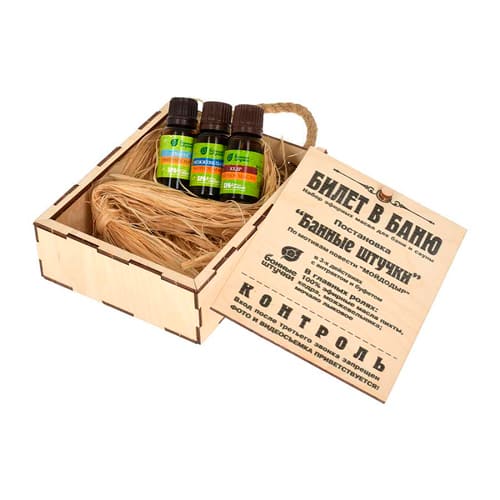 Набор эфирных масел Банные штучки "Билет в баню" 3 масла по 15 мл в деревянной коробочке, пихта, кедр, можжевельник, мочало лыко