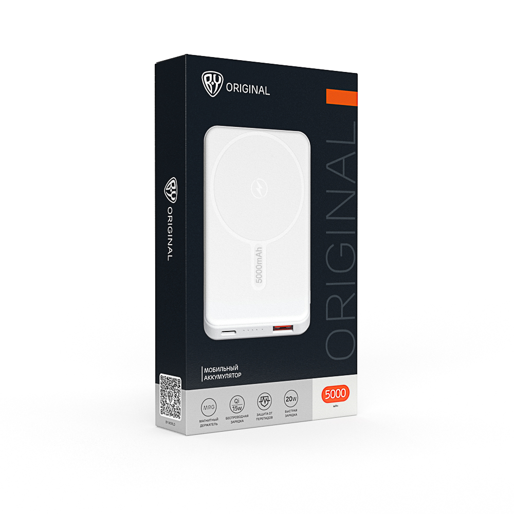 BY Аккумулятор мобильный, 5000 мАч, беспр.зарядка 15W, MAG, 1xUSB-A, 1xUSB-C, 20W, пластик, белый