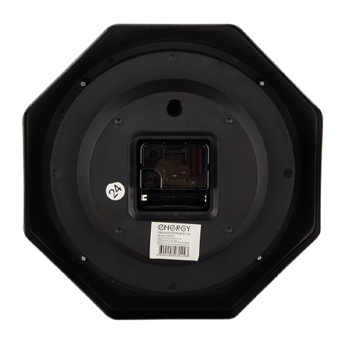 Часы настенные кварцевые ENERGY модель ЕС-06, восьмиугольные