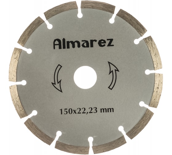Диск отрезной алмазный "Almarez", сухой рез (150 х 22,23 мм), бетон