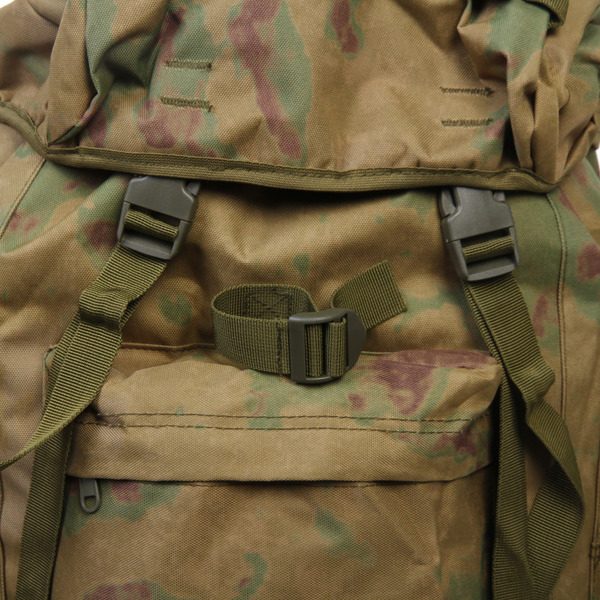 Рюкзак туристический 40л, камуфляж HQ40