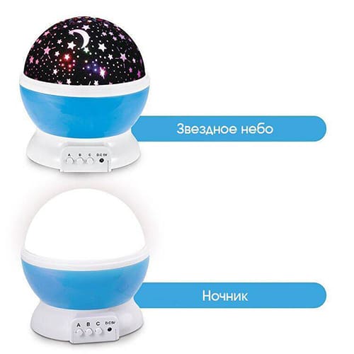 Световая установка-ночник Огонек OG-LDS31 (USB), голубая