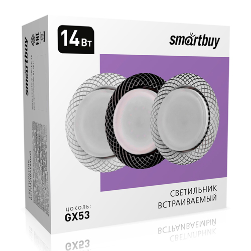 Светильник встраиваемый под лампу GX53 черный/белый (SBL-24BK/WH-GX53)/50