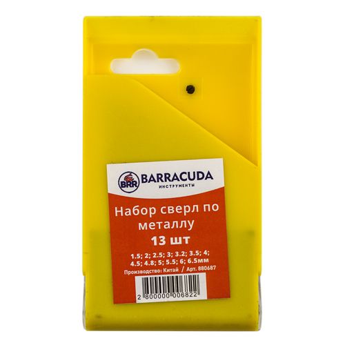 Набор сверл по металлу цилиндрический хвостовик （1. 5--6. 5mm） 13 шт Барракуда пластиковый кейс, 1/100
